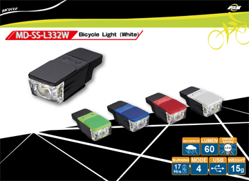 SS-L332W